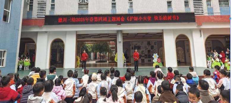 点击查看原始图片