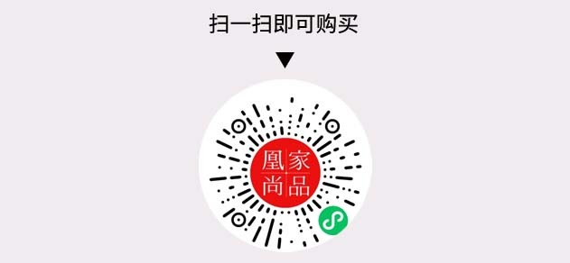 凰家尚品微信小程序二维码