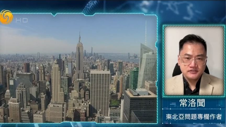 日本陷入经贸+安保“双重风暴”特朗普撕开日美同盟裂痕