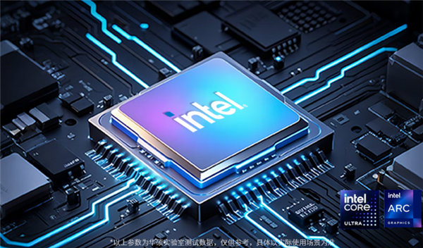 华硕NUC 15 Pro+迷你机上市:Ultra 9 285H准系统首发7299元