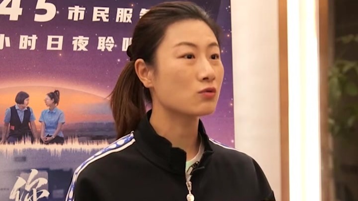 看完纪录电影《您的声音》你的感想是…… 丁宁：感慨工作人员不易 要更多的相互包容 "您的声音