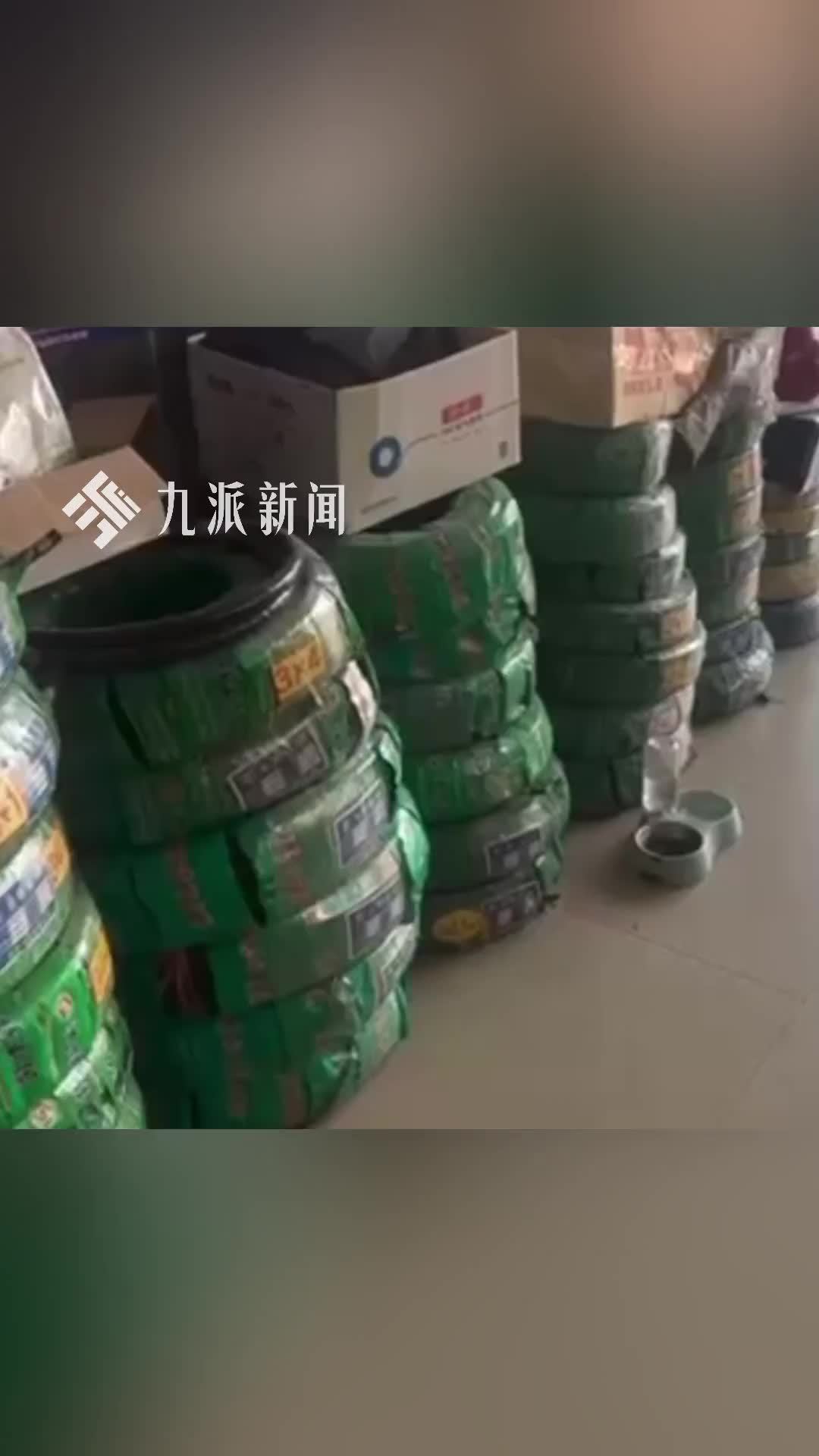 315晚会曝光非标电线电缆，市监局：正在赶赴现场进行调查核实