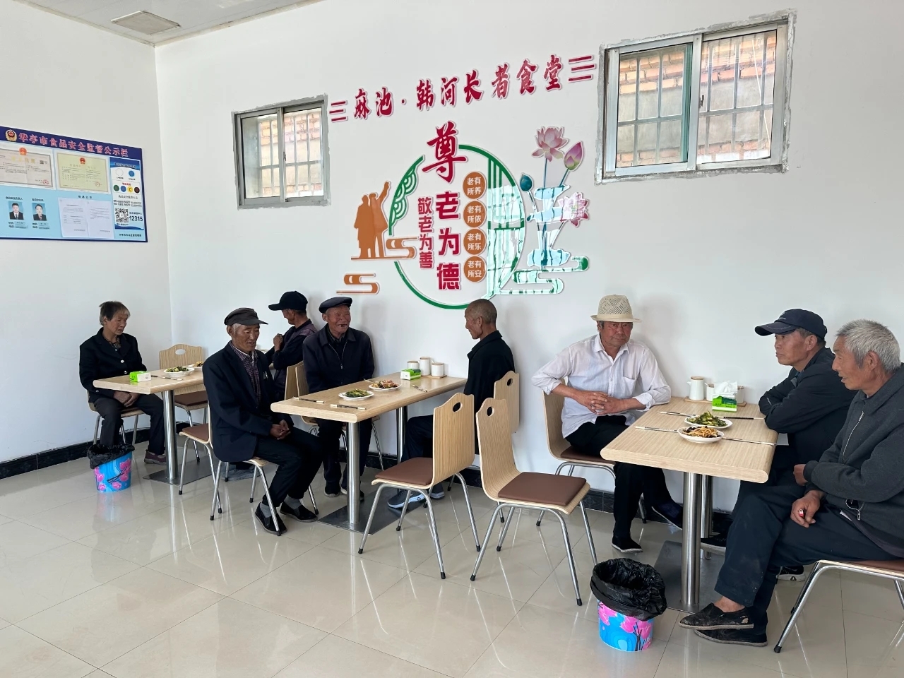 银发族家门口吃上热乎饭　华亭办“食”事惠民生