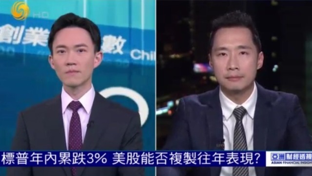 标普年内累跌3%，美股能否复制往年表现？