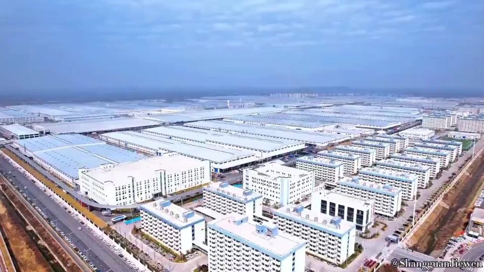 比亚迪郑州超大工厂吸引全球关注 超过七期