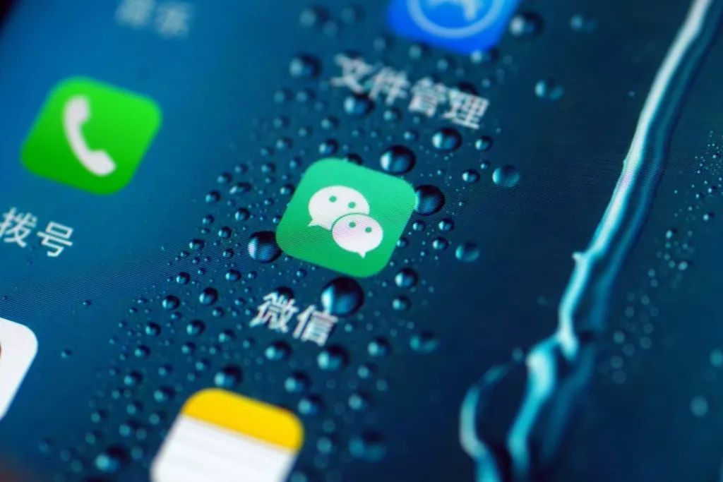 “朋友推荐”权重上升,公众号小号的春天来了