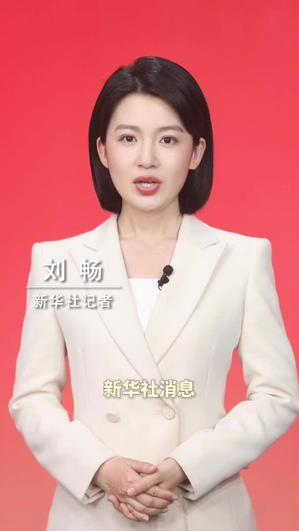 新华社消息｜习近平在云南考察时强调 解放思想改革创新奋发进取真抓实干 在中国式现代化进程中开创云南发展新局面