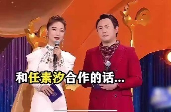 沈腾高情商名场面，无论遇到怎样刁难问题，都能够轻松应对