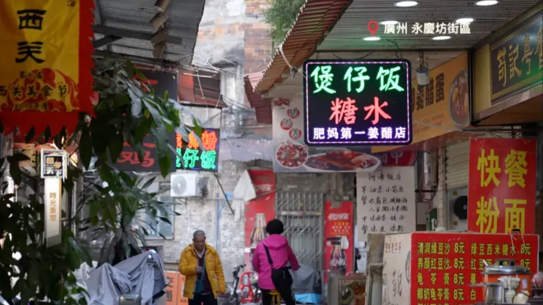 敢为人先的广州和它的设计师，如何赋予老城区新活力？