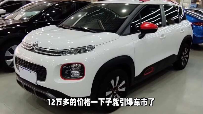 标致508L与5008价格及补贴详情，法系车品质保证下的优惠