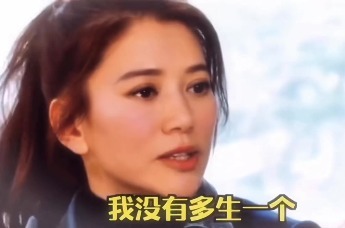 袁咏仪后悔没有生二胎,张智霖激动坐不住了！
