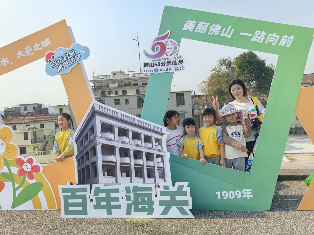 佛山新闻网记者黄敏玲摄