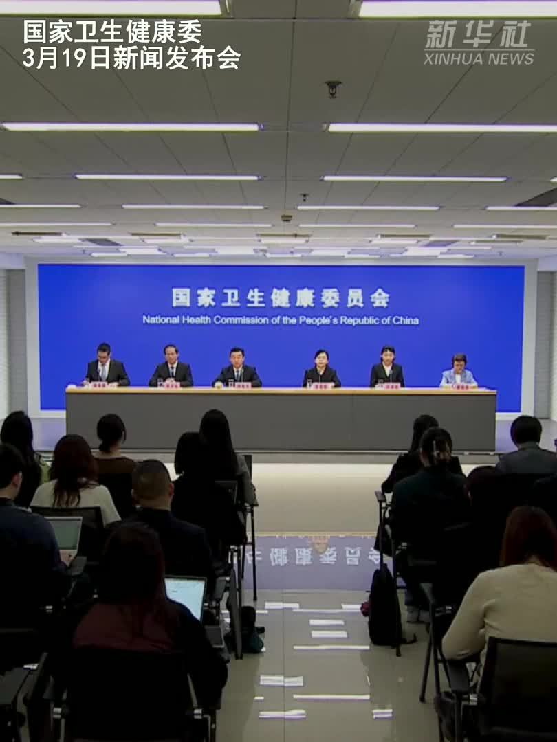 预防人畜共患病如何做？专家来支招