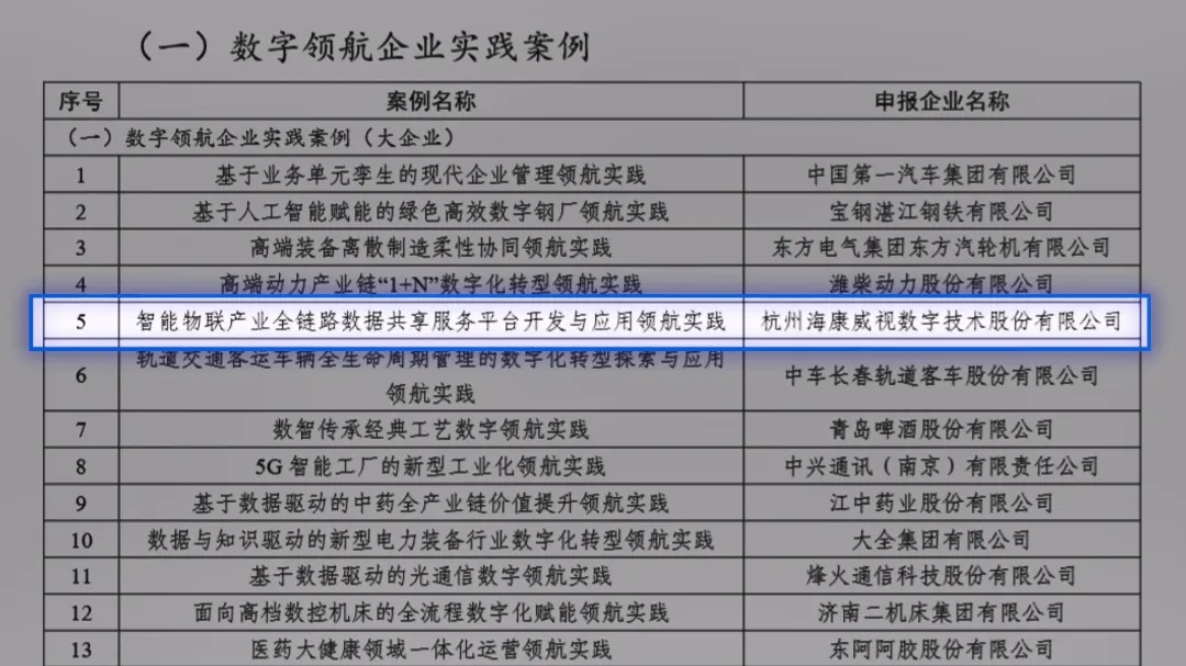 图片170.png