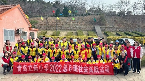 【立新·全环境立德树人】青岛立新小学三年级6班开展植树节活动凤凰网青岛_凤凰网