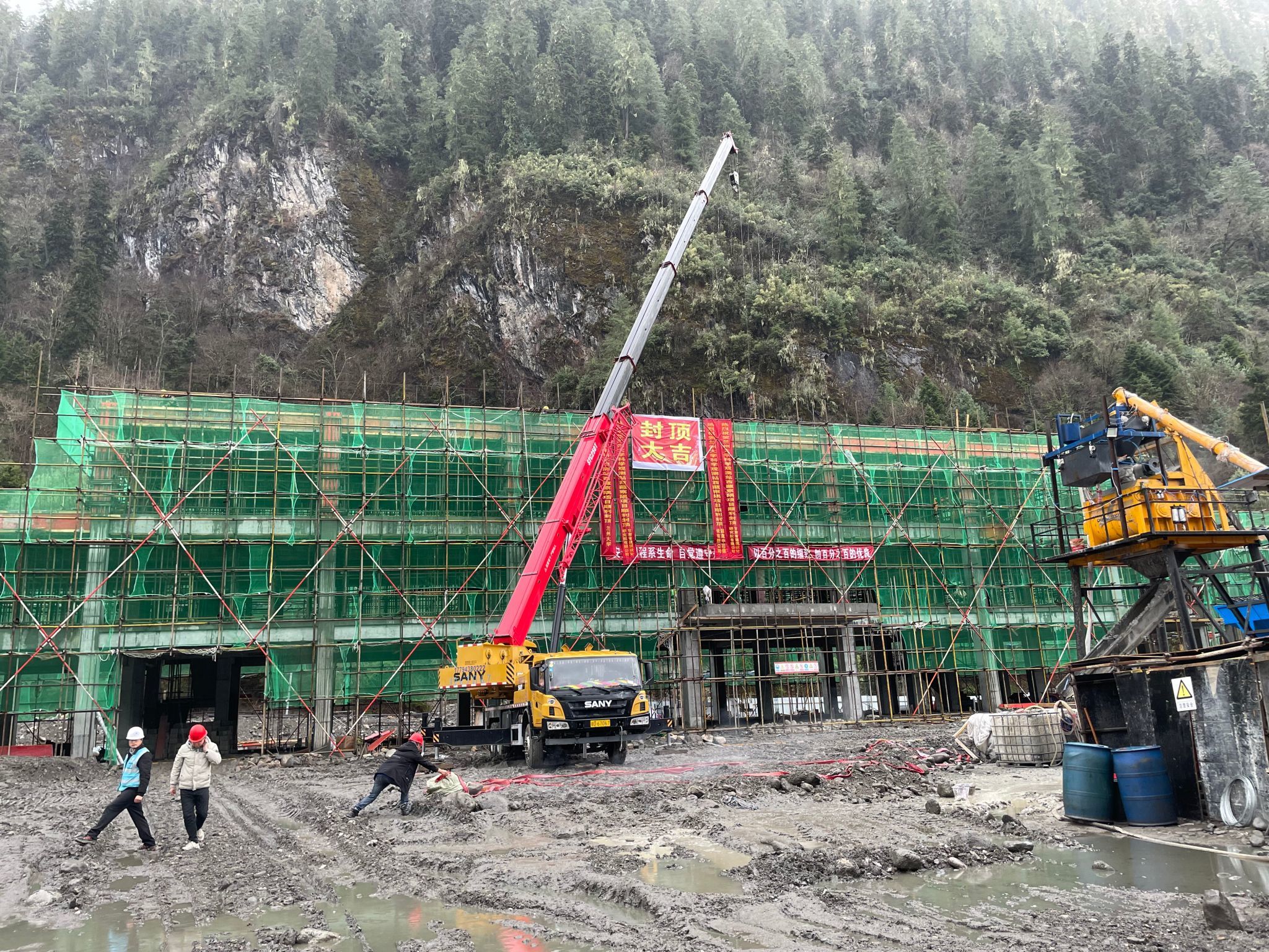 正在建设中的西藏察隅野外台站