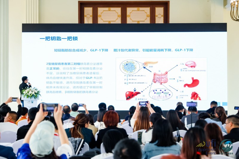 全球医疗版图重构！CMTF国际医疗旅游暨功能医学大会4月上海重磅启幕！