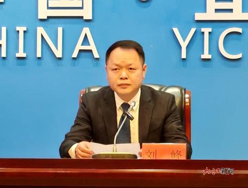 主发布人:宜春市工业和信息化局党组成员、副局长 刘峰