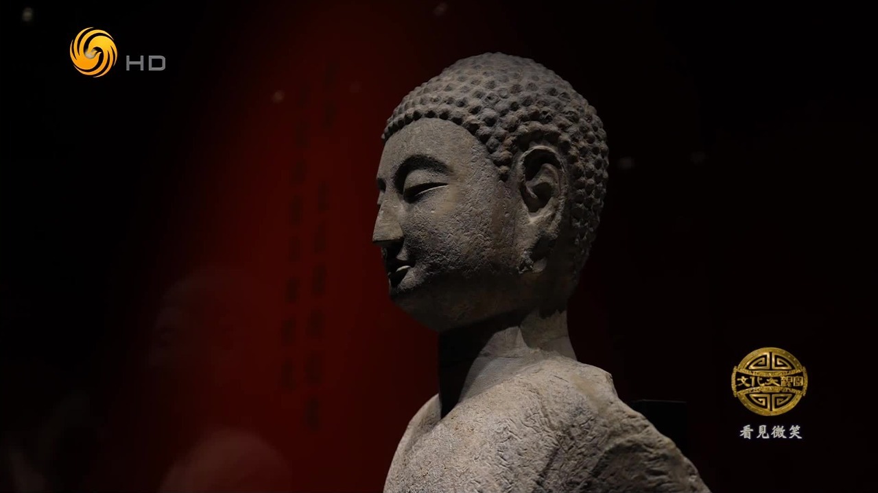 “微笑”构成古青州佛造像的一大特色，这是战乱年代民众寻求慰藉的寄托