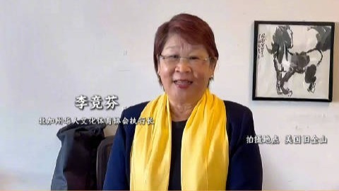 每一次拜祖都是对祖国深深的思念