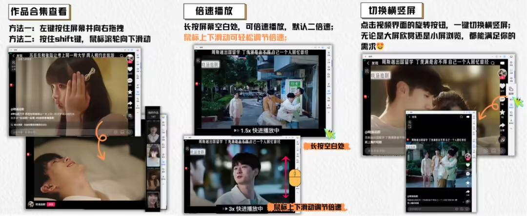 微软应用商店腾讯应用宝专区全量上线:国内首次开放系统级入口,PC用上手机App