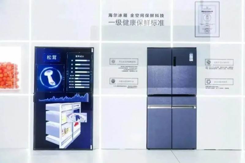 海尔“冷冰冰”官宣:全球首个IEC冰箱保鲜国际标准升级发布!