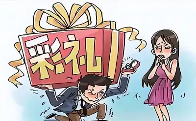 滑动图