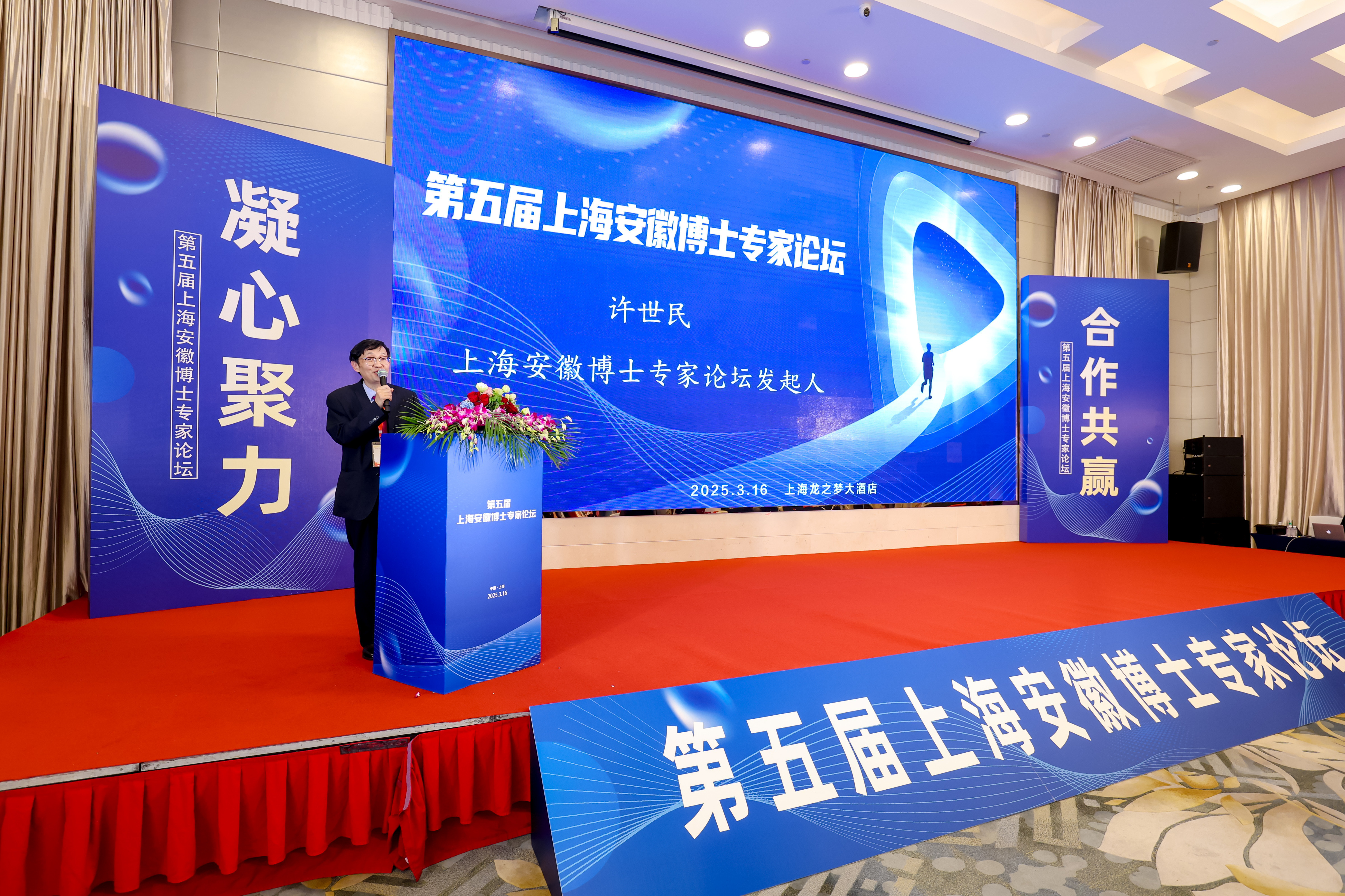 https://img2.danews.cc/upload/images/20250319/29cff6c13c27c03461d9b33a441ac388.jpg