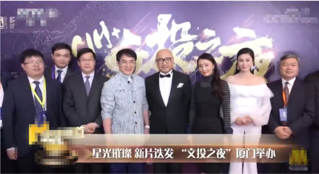 被判17年!上市国企原董事长获刑,任职4年半亏了51亿元!公司被债权人申请重整,已陷入退市危机