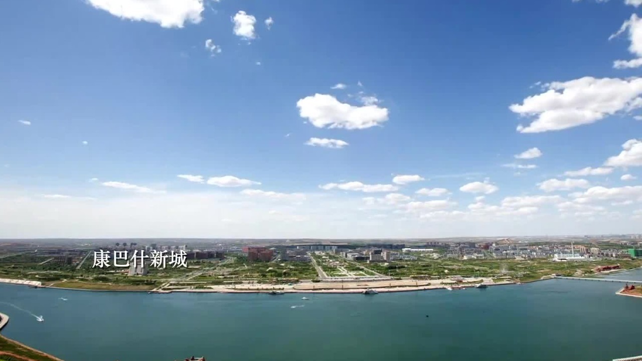 人们持续的努力，不仅可以让沙漠变绿，还可以在荒漠中建设出现代化的城市