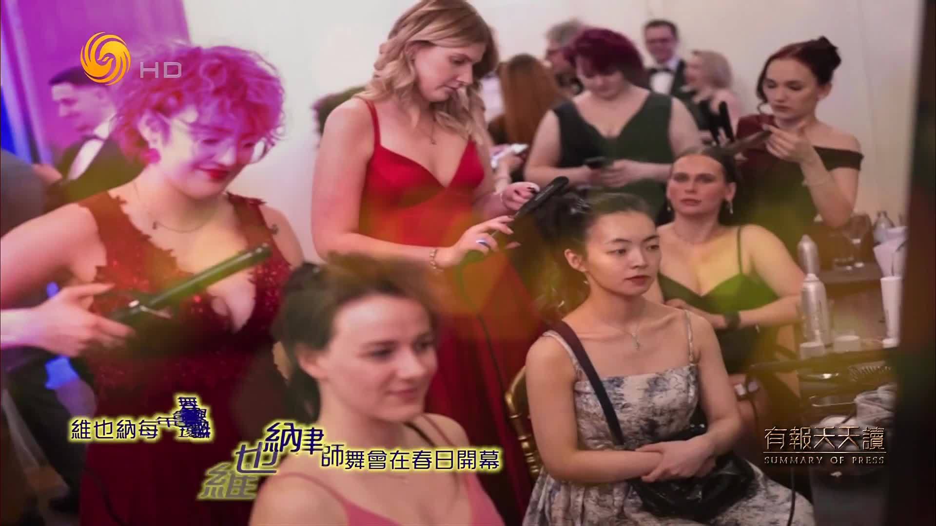 3月17日大千世界