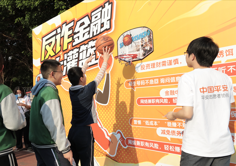 平安产险佛山分公司:开展“平安守护进冼可澄纪念学校”3·15金融宣教活动