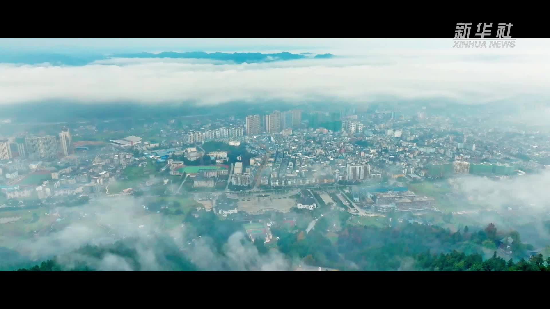 跟着总书记的考察足迹｜瞰黎平