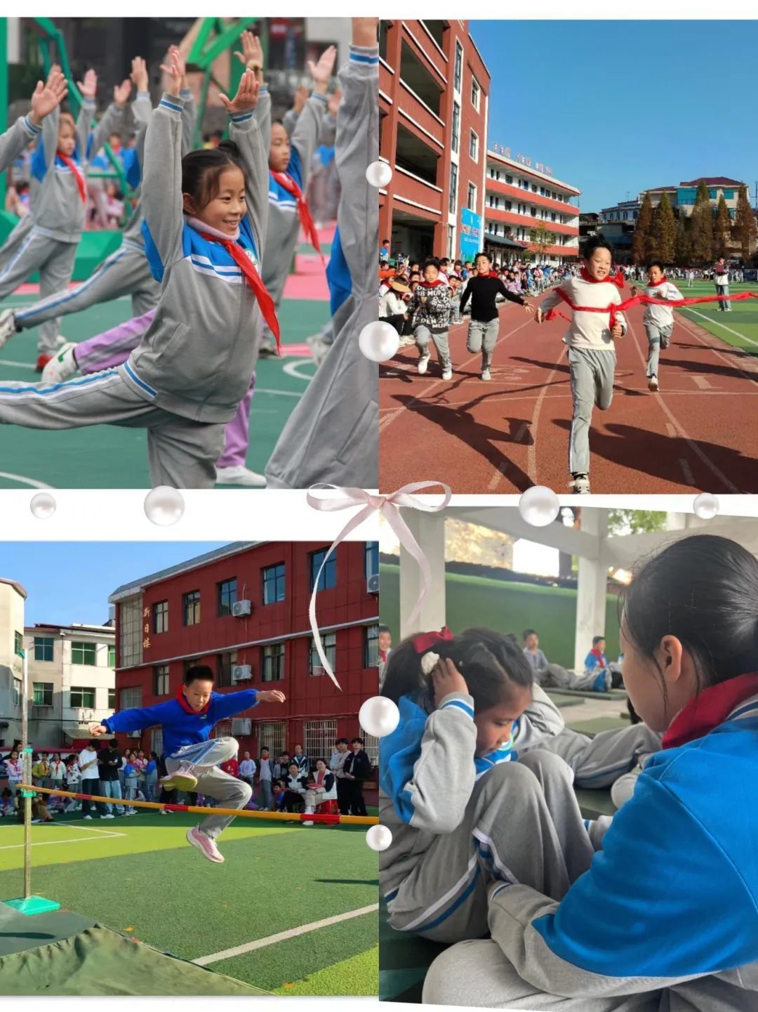 课间延长至15分钟！江西多个学校“出招” 让孩子们迈开腿、玩得好