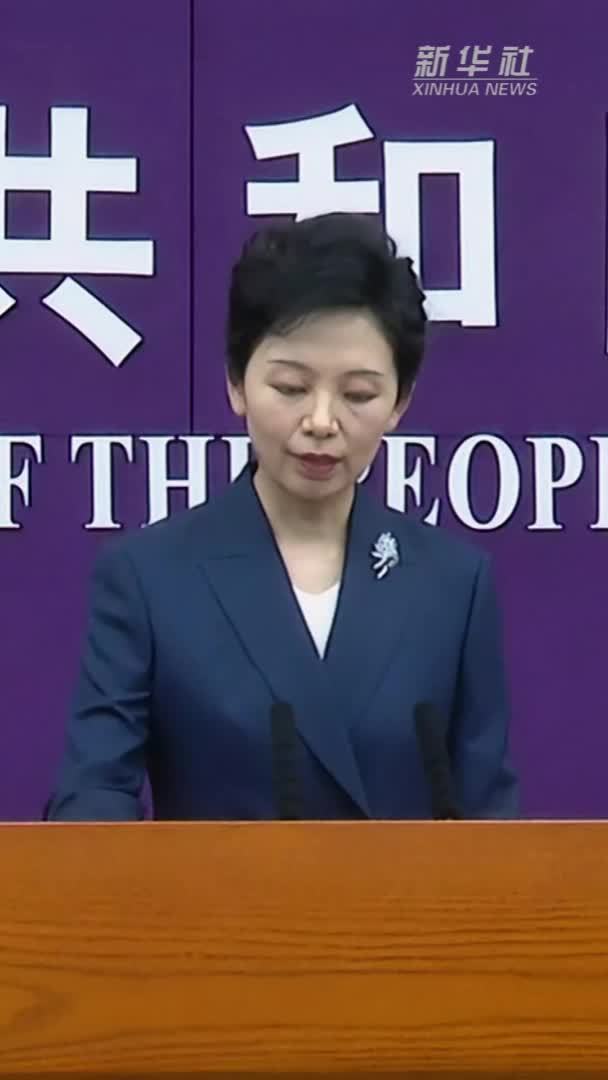 今年前2个月我国对外非金融类直接投资同比增长9.1%