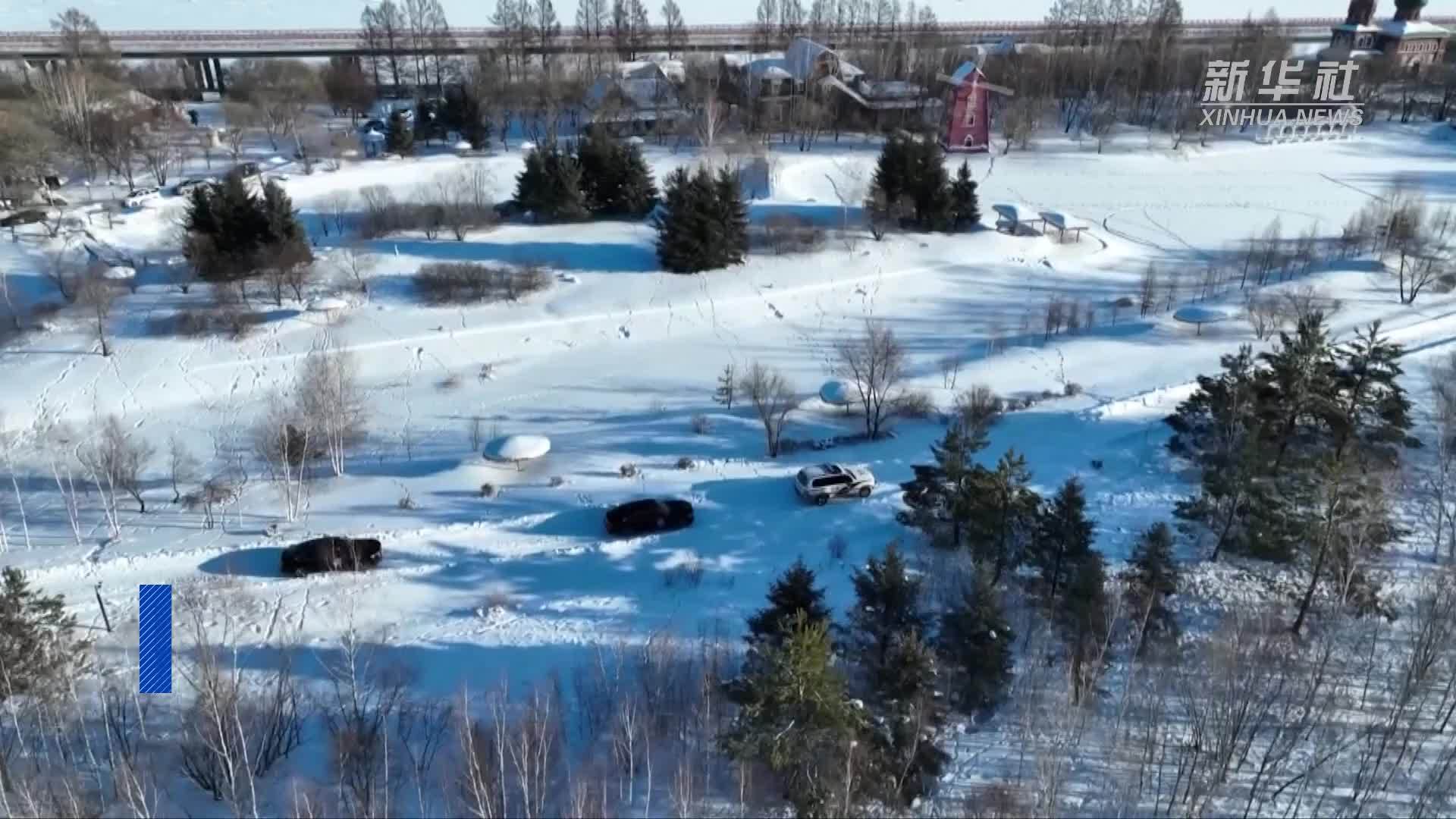 黑龙江黑河：寒区试车迎来收尾