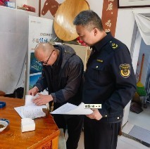 图为市场监督管理局深入推进“吃得最放心城市”创建工作。