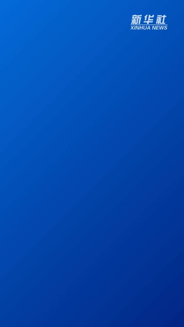 韩国在野党21日向国会提请弹劾代行总统职权的崔相穆