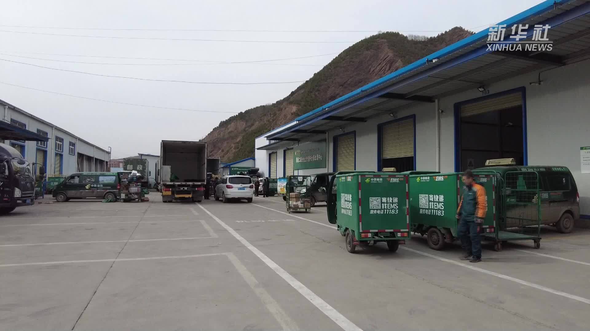 陕西邮政首条常态化无人机邮路试运行