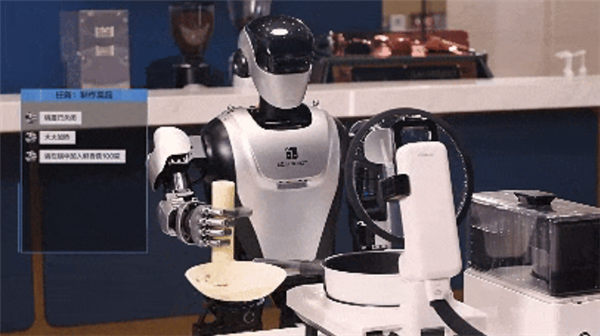 华为申请注册MATEROBOT商标 有望推出人形机器人产品