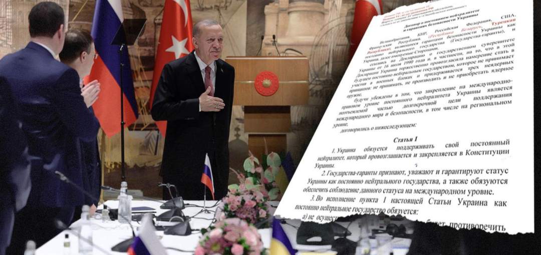 ▎俄罗斯外长拉夫罗夫去年透露,2022年3月俄罗斯与乌克兰在伊斯坦布尔曾达成共识,商定《北大西洋公约》第五条即集体防御条款适用于乌克兰,但不包括克里米亚和顿巴斯地区。如果这些地区受到攻击,则双方之间的协议将立即取消。此外俄乌双方还商定乌克兰领土上不得建立任何军事基地。