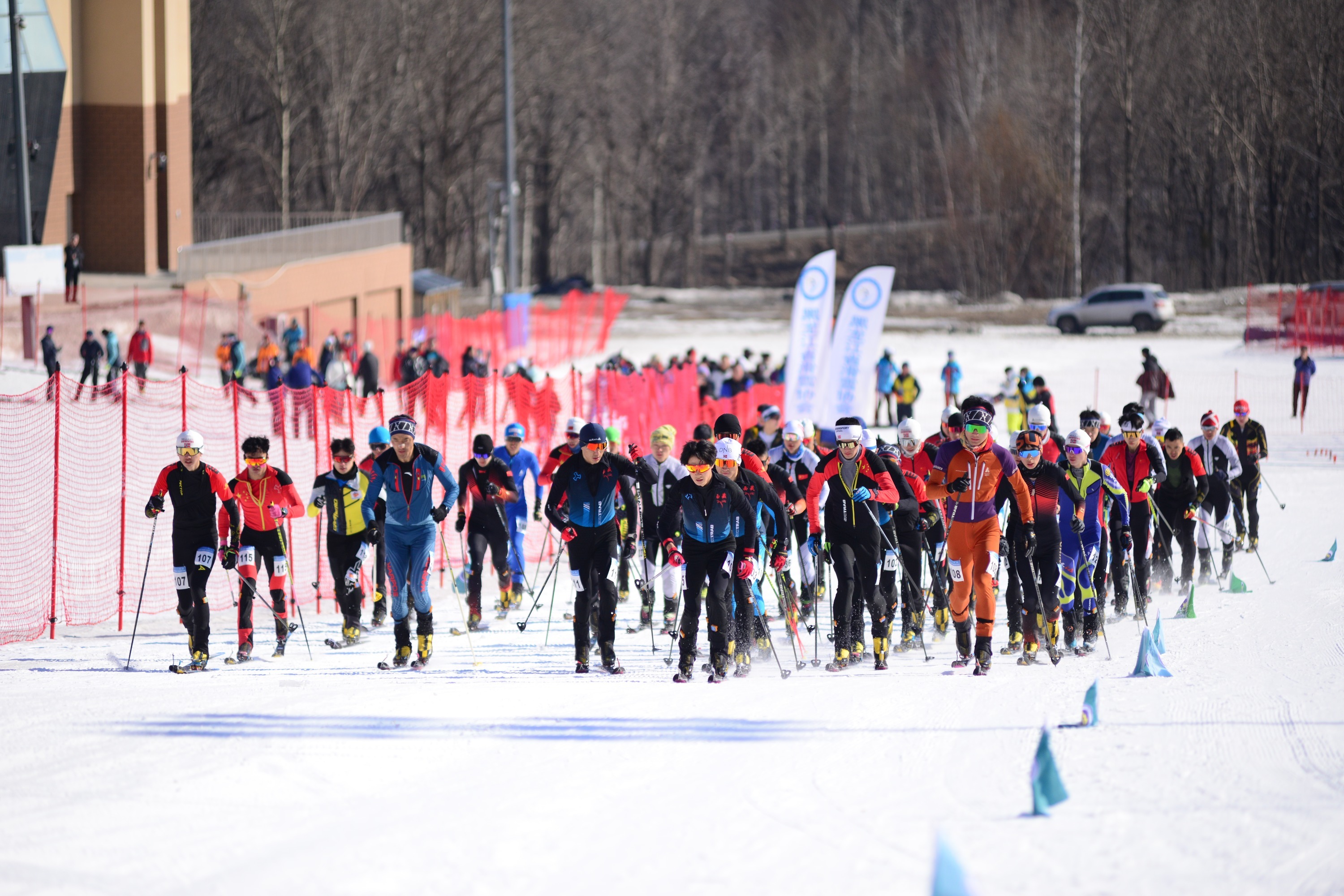 2025年“伯希和杯”全国滑雪登山冠军赛在黑龙江亚布力开赛