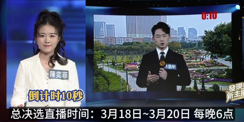 总决选挑战再升级：环节考点大解读