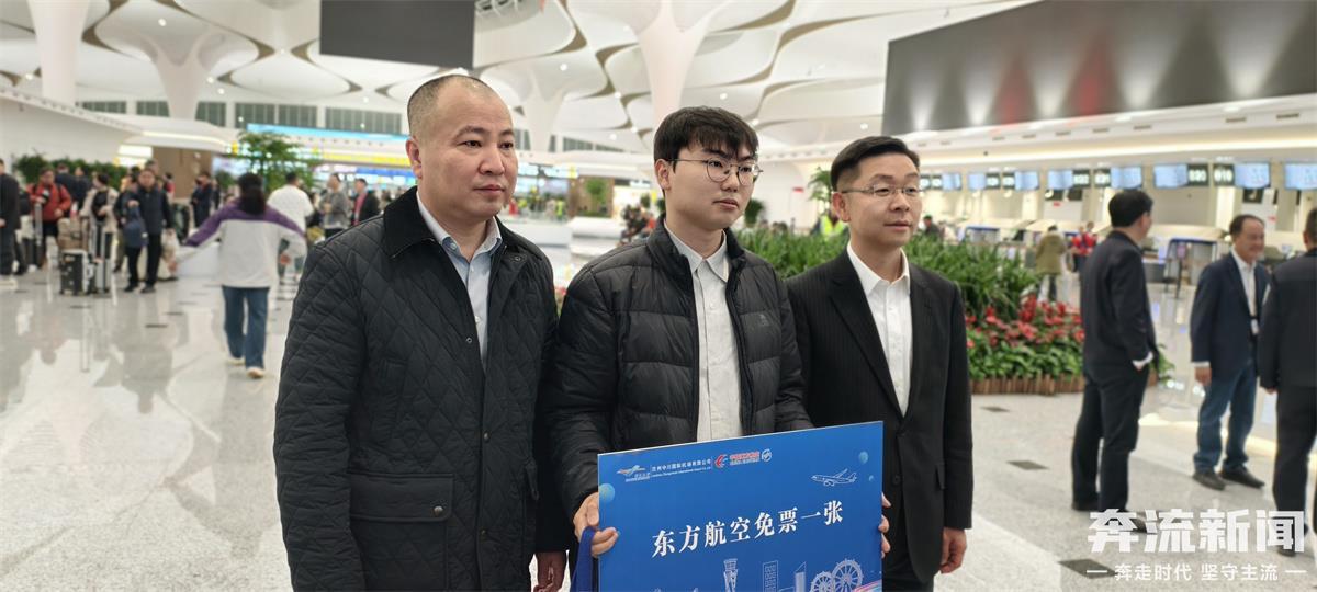 兰州中川国际机场 T3航站楼正式启用  (39617108)-20250320184919.jpg