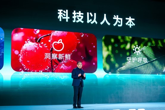 海信AI“全家桶”重磅发布，这场新品发布会藏着家电业的未来密码