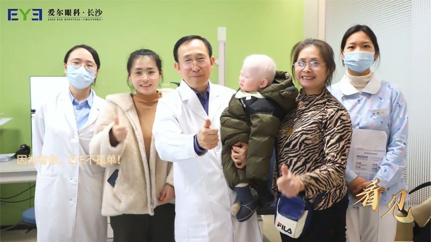 1岁“月亮宝宝”眼睛会“震颤”，医生为其妙施手术“减震”