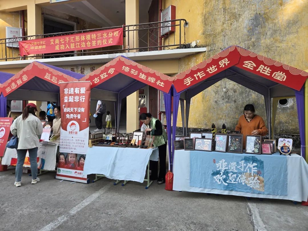 佛山新闻网记者麦燕文摄