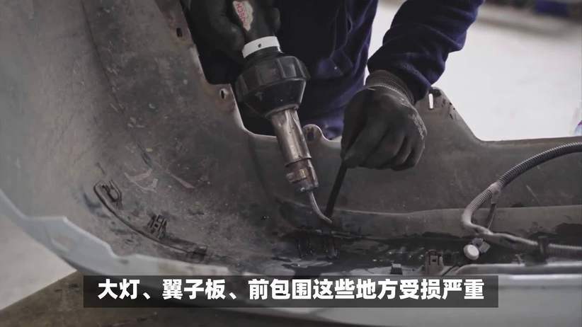 小米su7ultra碰撞维修单揭晓，价格远低于预期