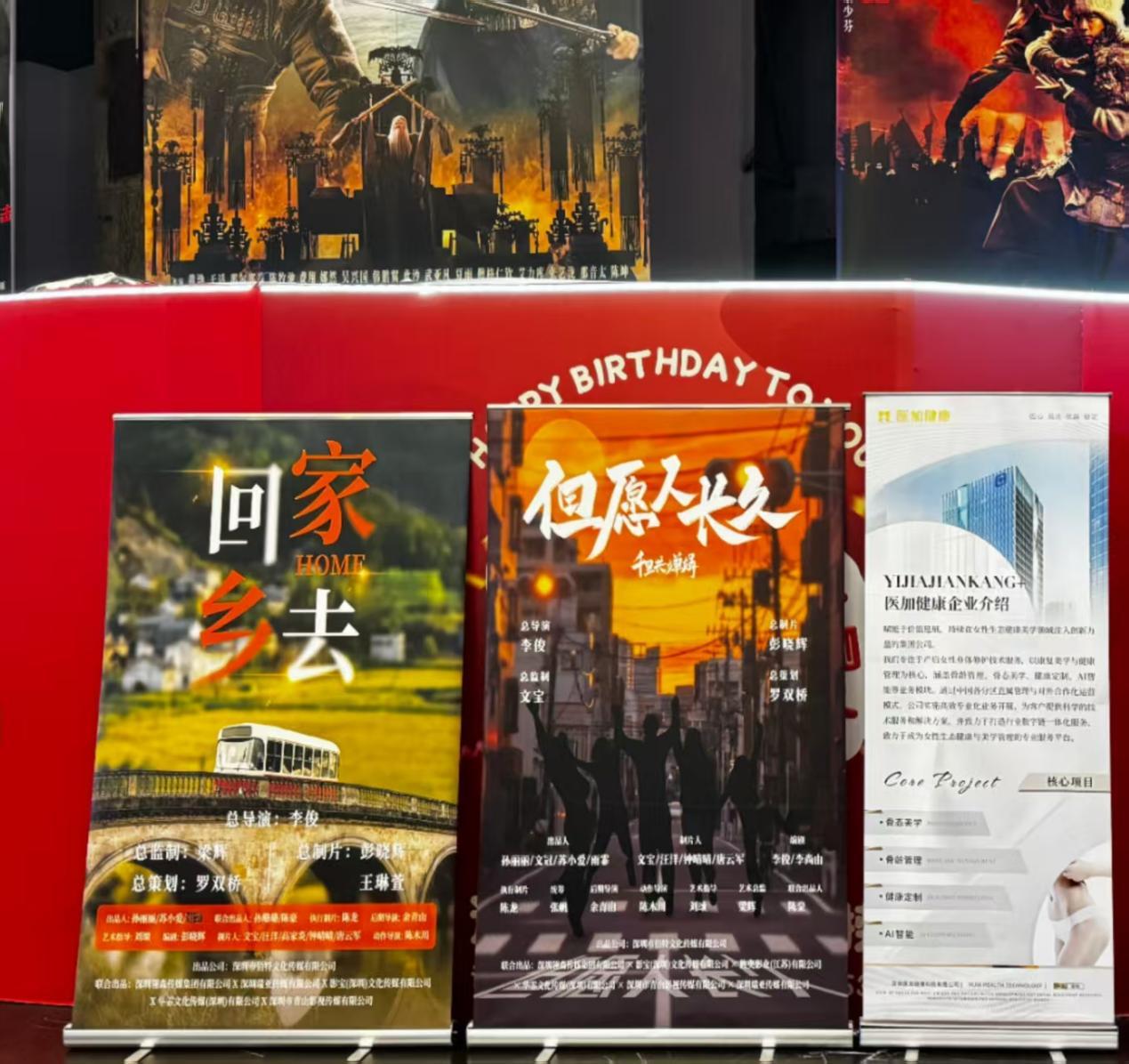 微信图片_20250321144919