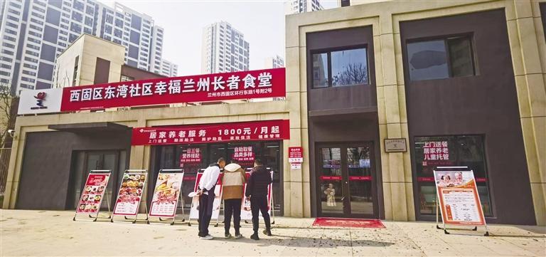 城关物业打造的食堂——佳家厨房